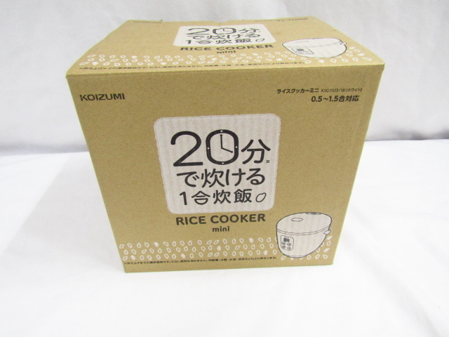 未使用品 コイズミ KOIZUMI ライスクッカー ミニ KSC1513 0.5~1.5合炊 炊飯器 ホワイト 約20分で炊ける炊飯ジャー ■060068