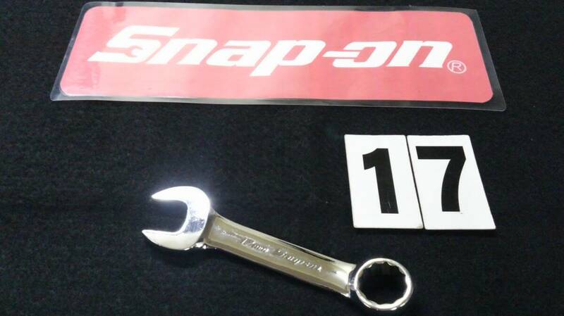 ＜15046＞　スナップオン 　Snap-on 　ショートコンビレンチ　OXIM17B　USA　超美品