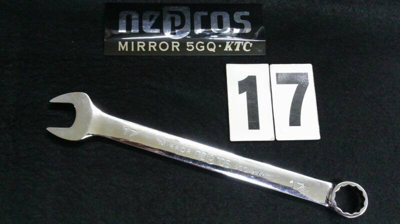 ＜26046＞　nepros 　ネプロス　NMS2-17　コンビネションレンチ　17ｍｍ　美品