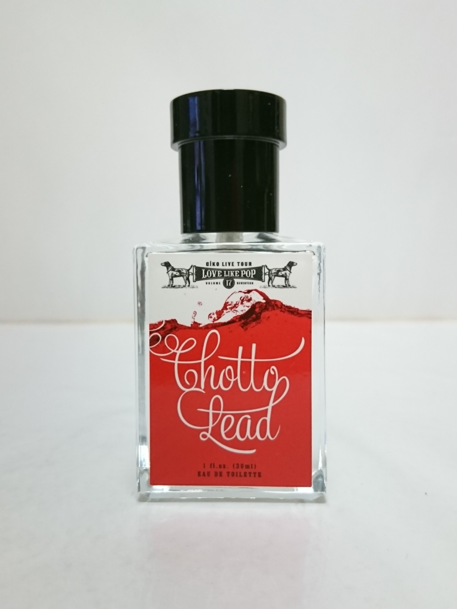 ほぼ未使用 初めての香水 オードトワレ EDT 30ml aiko ライブツアーグッズ Chotto Lead 送料無料