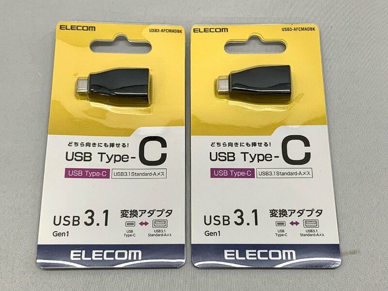 ELECOM Type-C変換アダプタ USB3-AFCMADBK 2個セット[Etc]