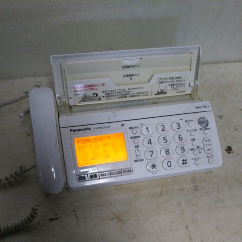 送料無料(４M826)Panasonic パナソニック FAX 電話機　KX-PW320DL