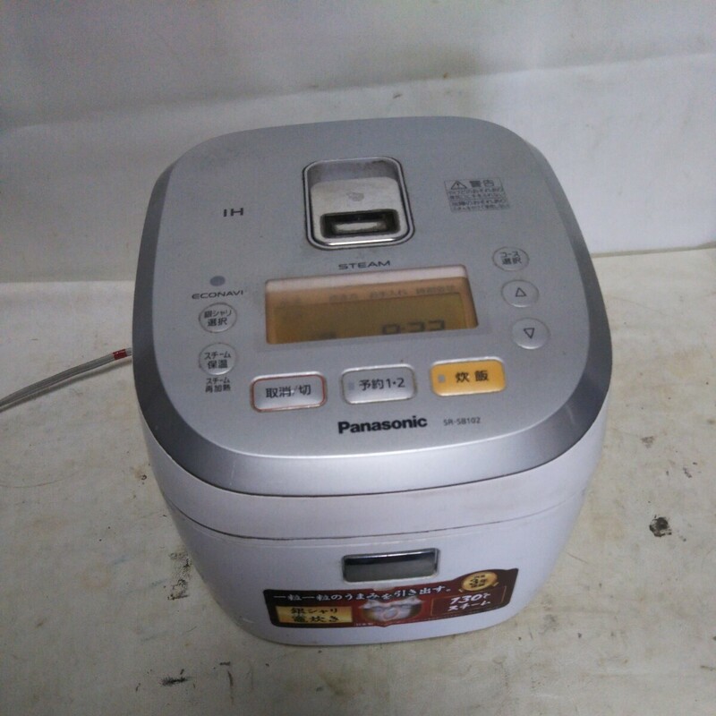 送料無料(3M858)Panasonic パナソニック IHジャー炊飯器　SR-SB102