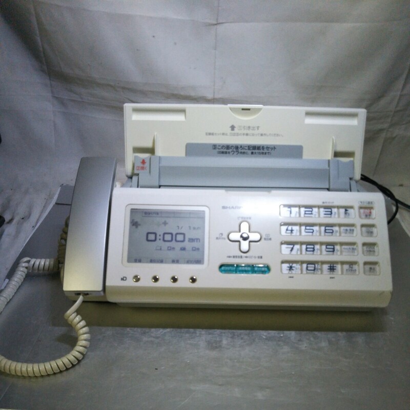 送料無料(４M1001)SHARP　シャープ　FAX電話機　UX-D56CL