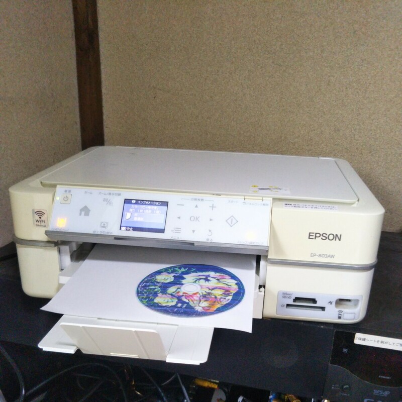 送料無料(M1059)EPSON エプソン インクジェットプリンター インクジェット複合機　EP-803AW
