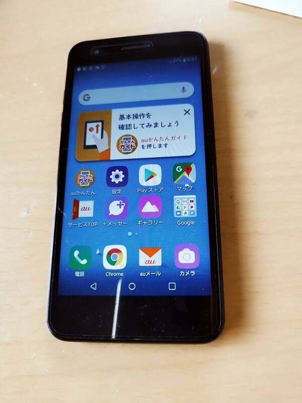 中古】】 au LGV36 メタリックレッド　３２GB　シムフリー