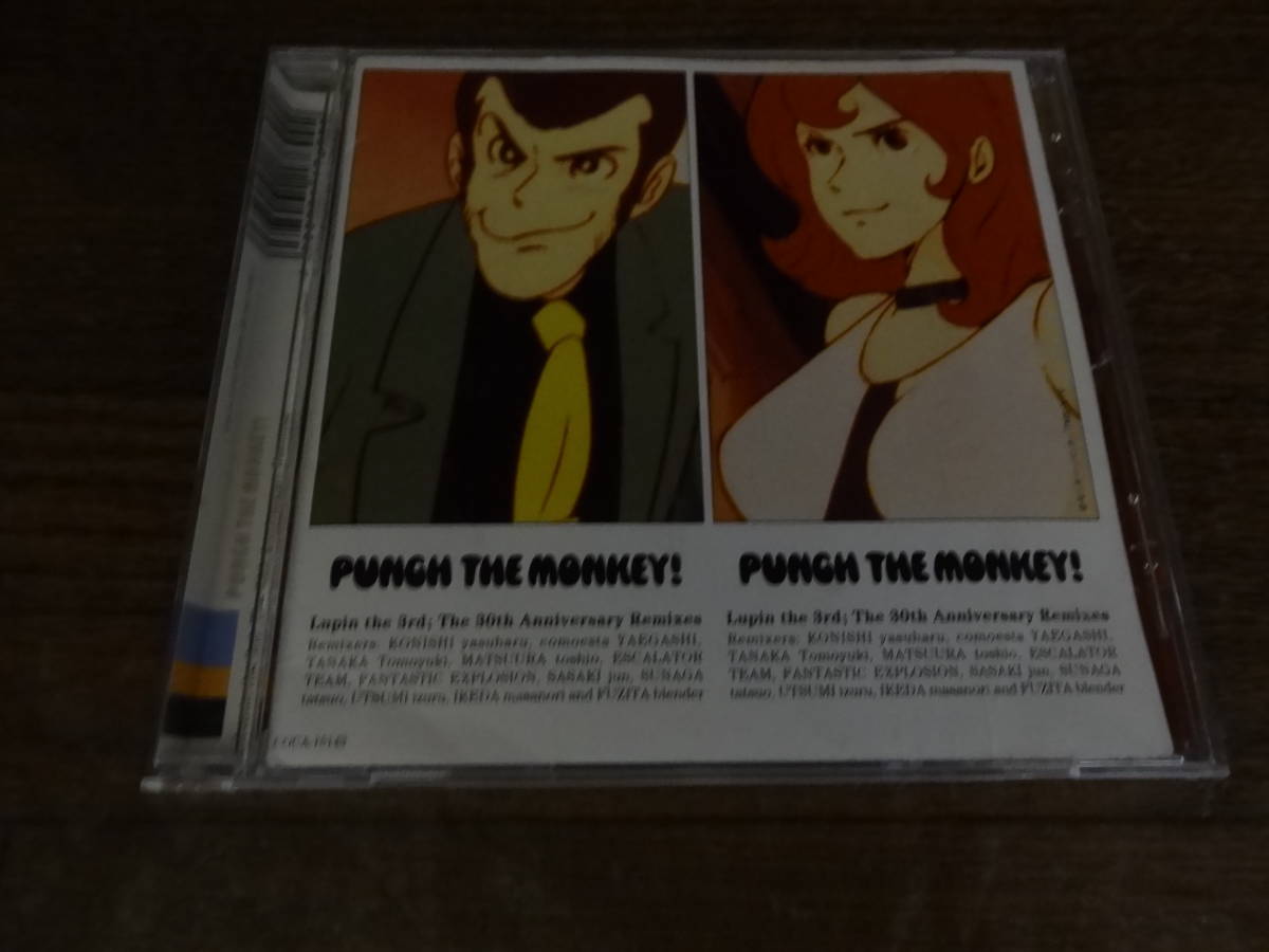 ☆『PUNCH THE MONKEY !』 Lupin the 3rd ルパン三世 30周年記念リミックス集 The 30th Anniversary Remixes COCA-15143