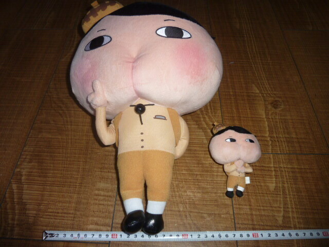 おしりたんてい 40cm BIG ぬいぐるみ　と　マスコット　セット