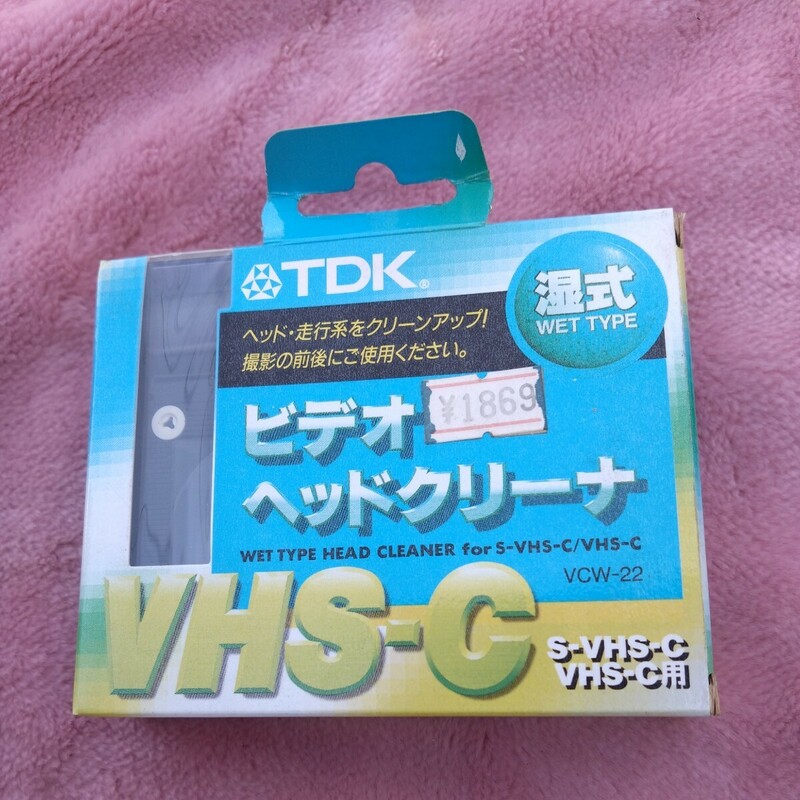 TDK VHS-C ビデオヘッドクリーナー VCW-22　湿式