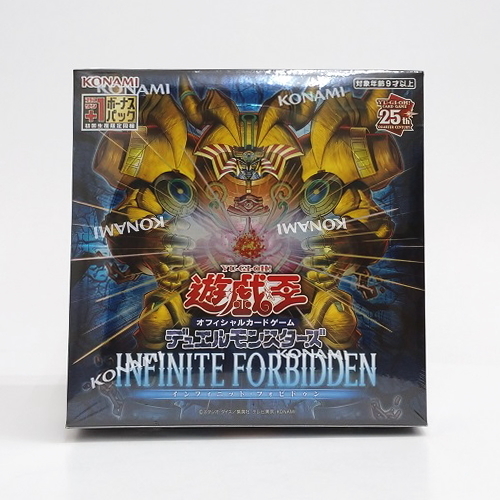 シュリンク付き未開封 遊戯王OCGデュエルモンスターズ INFINITE FORBIDDEN インフィニット・フォビドゥン 初回生産版限定 BOX