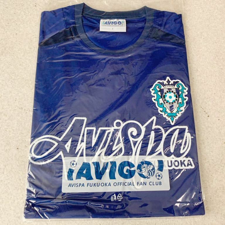 送料無料 新品 未使用 アビスパ福岡 ファンクラブ AVIGO 限定 ユニホーム Tシャツ Fサイズ フリーサイズ 着丈約80cm 身幅約57cm 売り切り2
