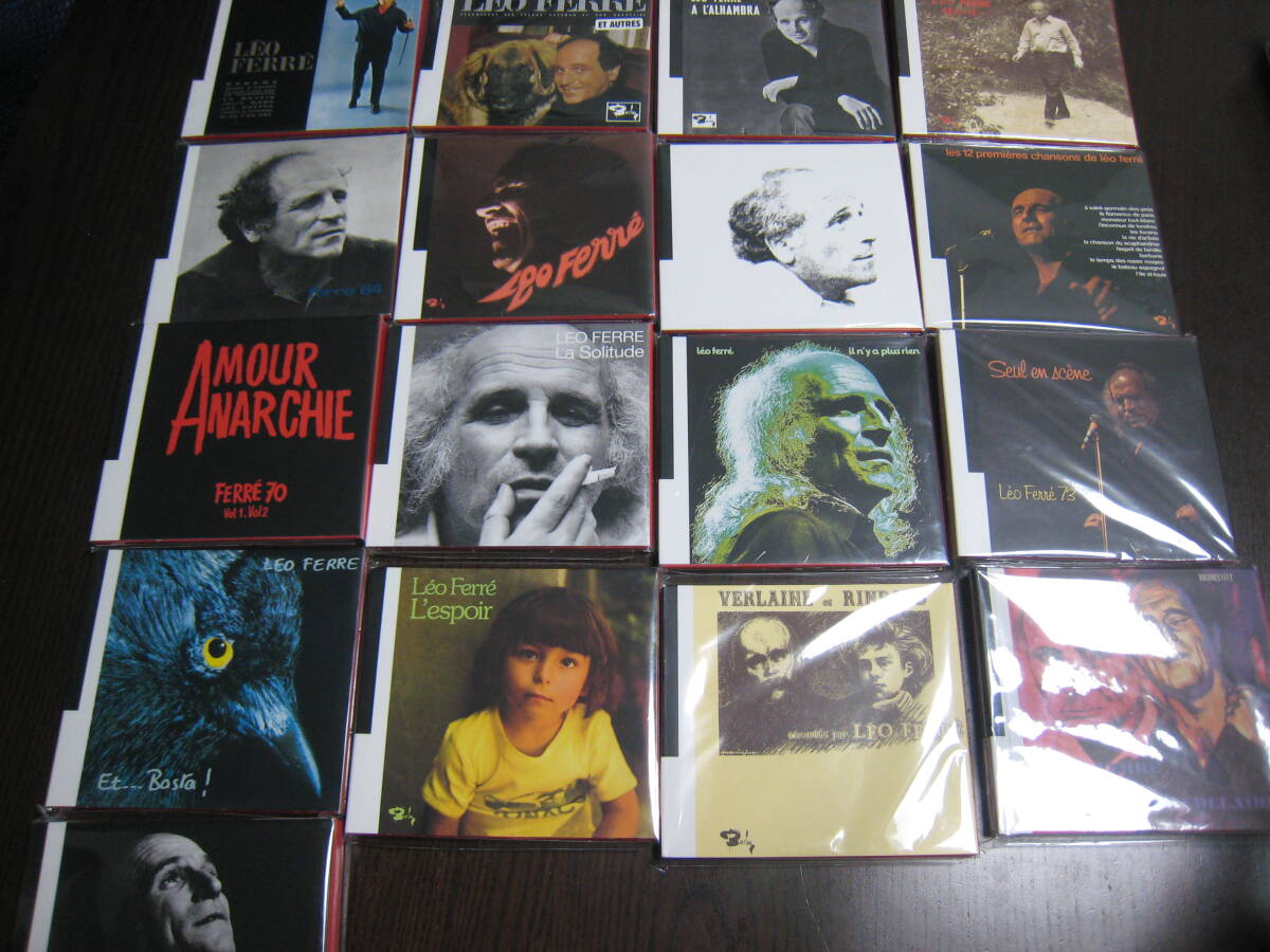 レオ・フェレ Leo Ferre CD 17タイトルまとめて