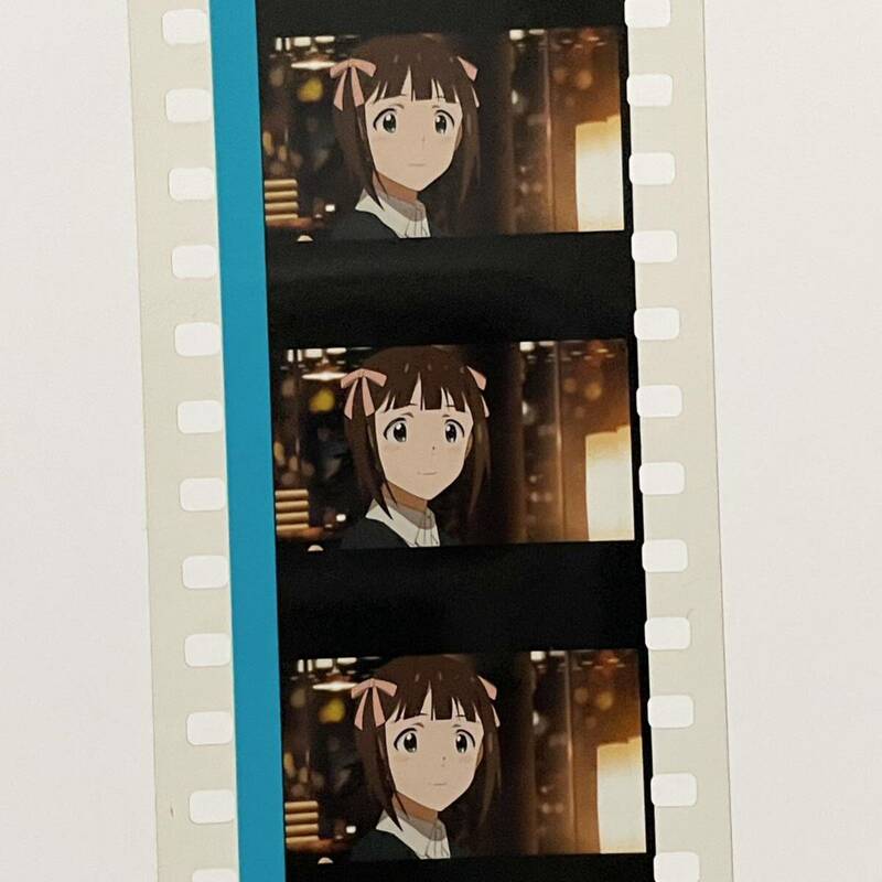 THE IDOLM@STER MOVIE 輝きの向こう側へ！ 天海 春香 来場者特典 35mm フィルム コマ アイドルマスター アイマス