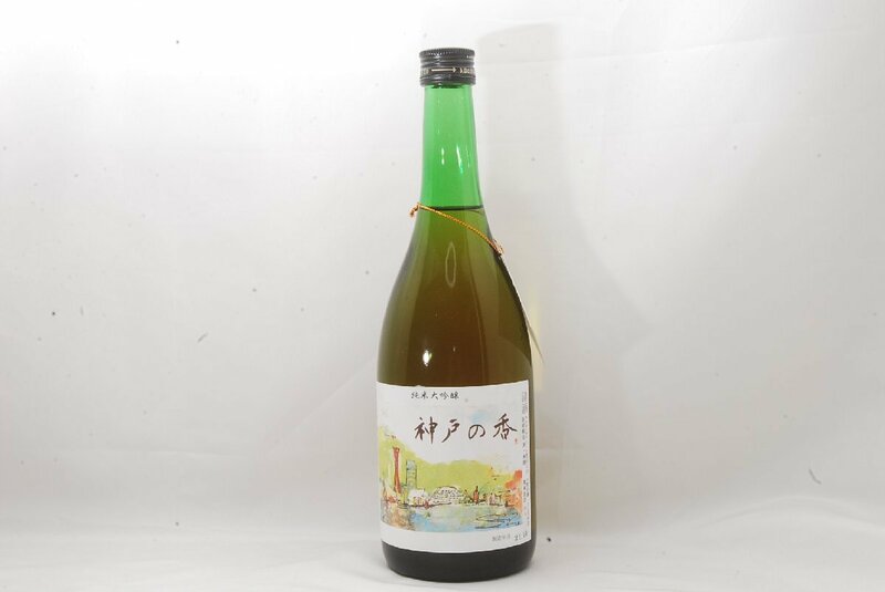 【神奈川県内限定】未開栓 神戸の香 純米大吟醸 720ml 日本酒