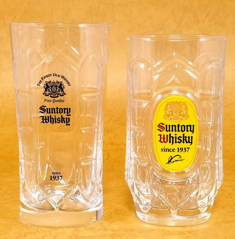非売品 角ハイボール 亀甲グラスとサントリウィスキー 亀甲グラス 2個セット 未使用 ペア 2客 