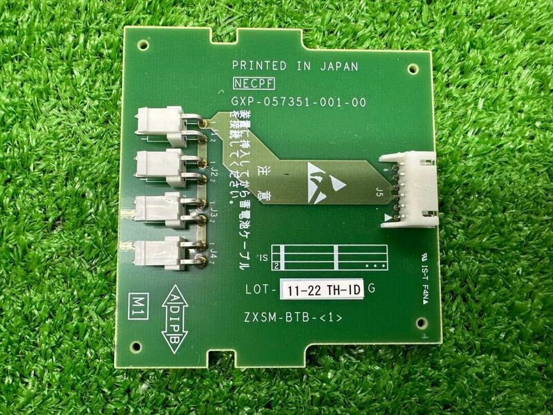 ○GW8815 NTT バッテリ接続ボード　ZXSM-BTB-（1）○