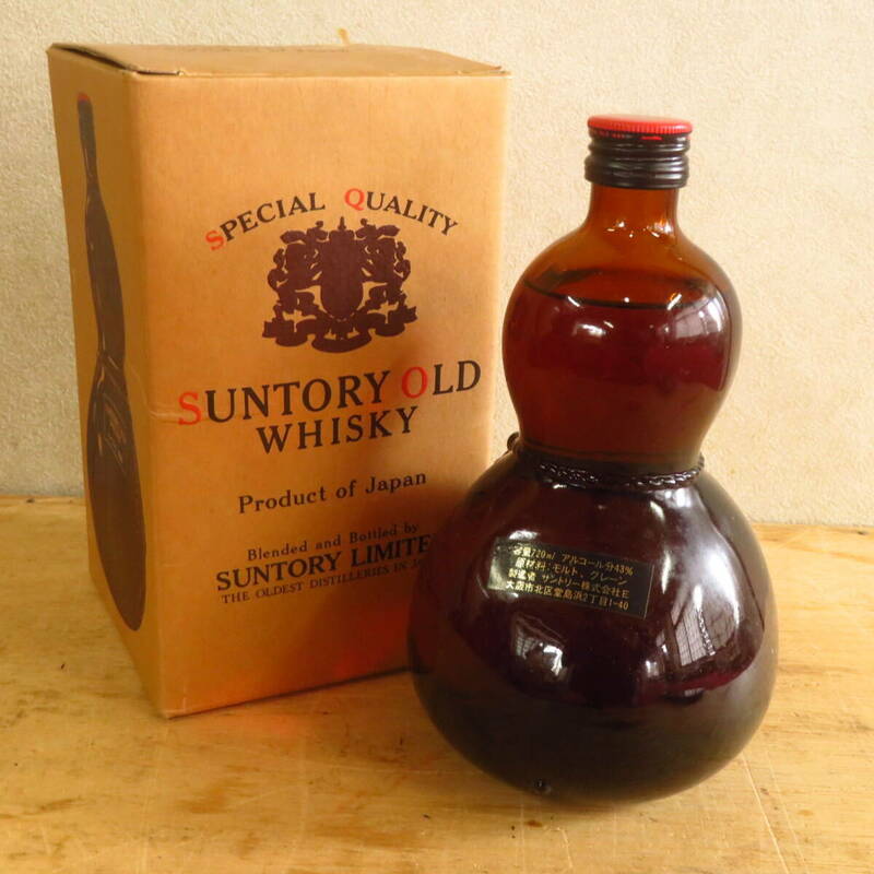 未開栓 共箱付 SUNTORY OLDWHISKY サントリーオールドウイスキー 瓢箪型ボトル 720ml 43% 古酒
