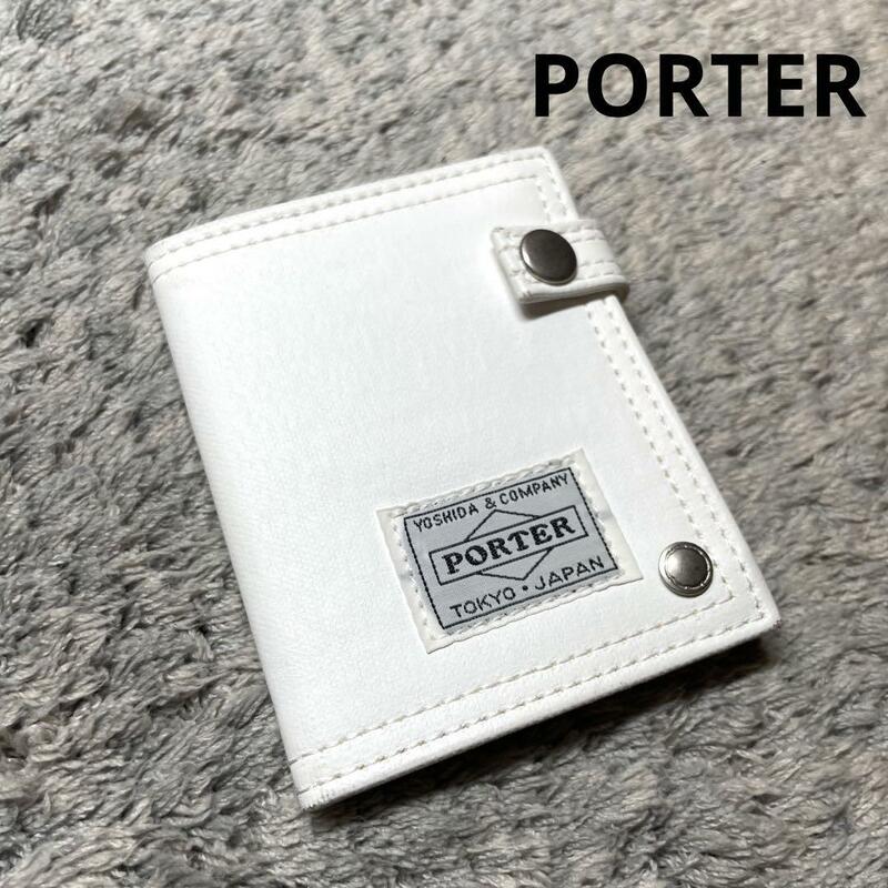 PORTER ポーター カードケース 名刺入れ パスケース