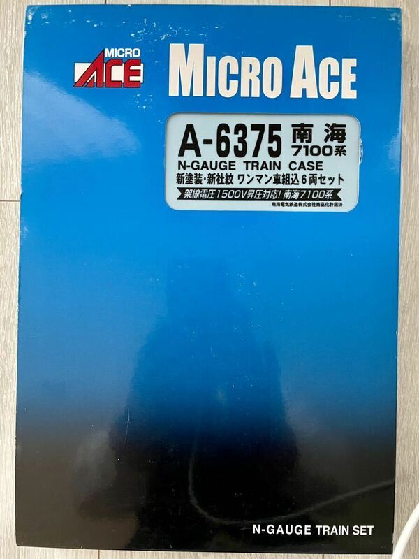 Micro Ace【新品未走行】 A-6375. 南海7100系 新塗装・新社紋ワンマン車組込 (6両セット)/G-0008.室内灯LED＆カップラー取付済