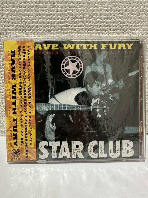 未開封 【未使用保管品】 CD THE STAR CLUB RAVE WITH FURY CSD-012 / スタークラブ （管理No.102）