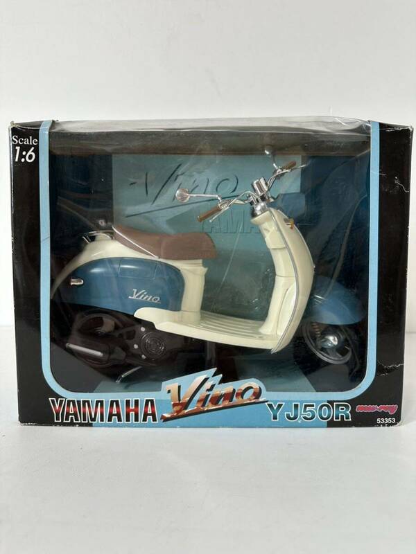 YAMAHA YJ50R Vino 1/6スケール ヤマハ バイク オートバイ スクーター ビーノ 水色 ライトブルー 激レア 原付 53353
