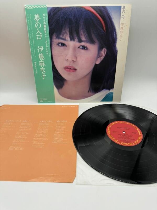 レコードLP 現状品【帯付】 伊藤麻衣子 / 夢の入口 / 28AH1541（管理No.6）