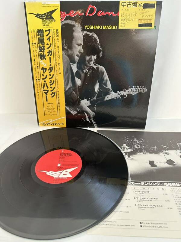 レコード LP 帯付き 増尾好秋/フィンガー・ダンシング/ELECTRIC BIRD K28P6071 （管理No.8）