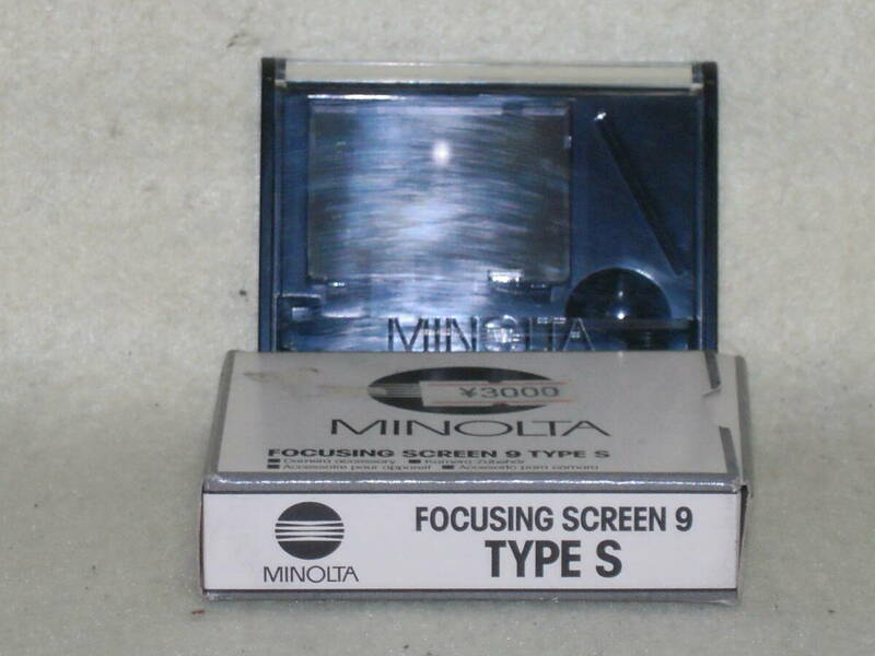 ：用品市　送料無料：　ミノルタ　ファインダースクリーン９　タイプ　S　　目盛線式