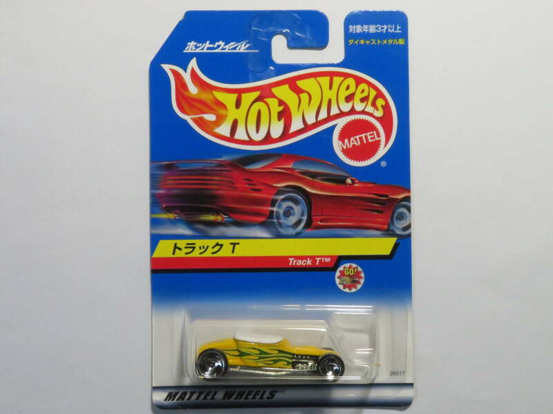 TRACK T　（黄）　トラックT　Hot Wheels　日本語カード