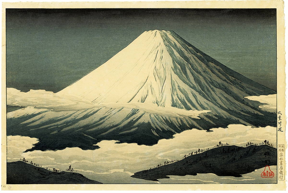 5作品　高橋松亭　①大室付近　②茱萸澤　③倉澤　④千本濱 　⑤精進湖　マット紙複製仕上
