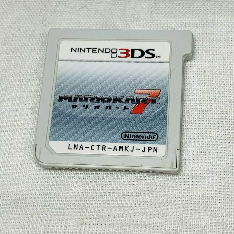 Nintendo ニンテンドー3DS ソフト マリオカート7 ソフトのみ 読み込み確認済み USED品 1円スタート
