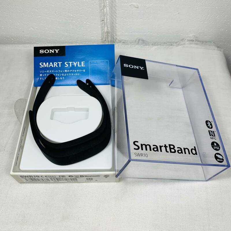 SONY ソニー Smart Band SWR10 リストバンドのみ USED品 1円スタート