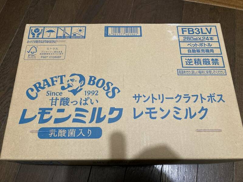 送料無料 1セット サントリー クラフト ボス レモンミルク　280ｍｌ ×24本×1