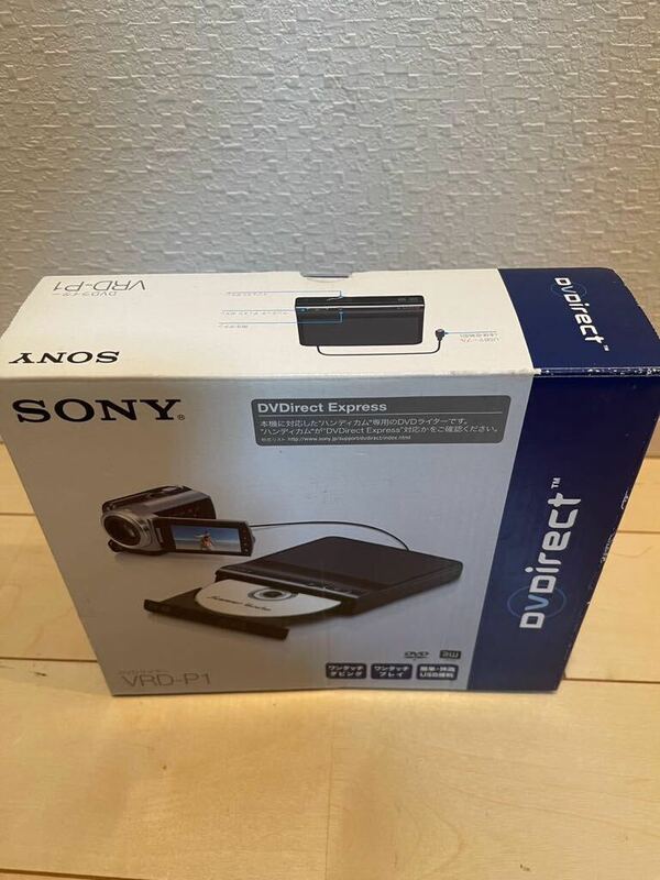 即決　新品　未使用　未開封　SONY(ソニー)DVDライター VRD-P1 ブラック コンパクトDVDドライブUSB