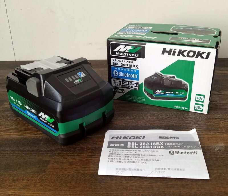 Ｄ2 HIKOKI 日立工機 リチウムイオン電池 BSL36B18BX マルチボルト 36v 4.0Ah 18V 8.0Ah Bluetooth 1個