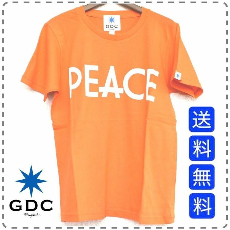 GDC ジーディーシー 綿100% 半袖Tシャツ 丸首 ピース PEACE 平和 男女兼用 ユニセックス メンズMサイズ オレンジ 送料無料 A331