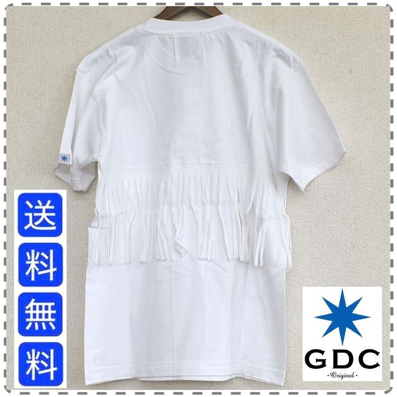 GDC ジーディーシー 綿100% バックフリンジ半袖Tシャツ 丸首 カットソー 白 男女兼用 ユニセックス メンズMサイズ 送料無料 A354