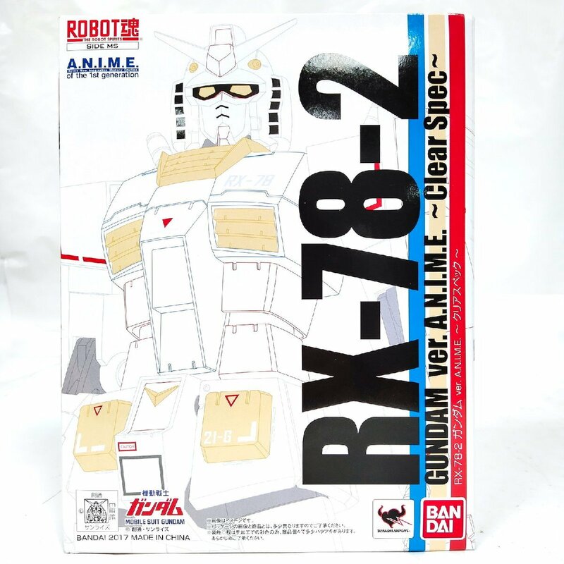 ROBOT魂フィギュアRX-78-2 ガンダム ver. A.N.I.M.E. クリアスペック 限定品 3800206