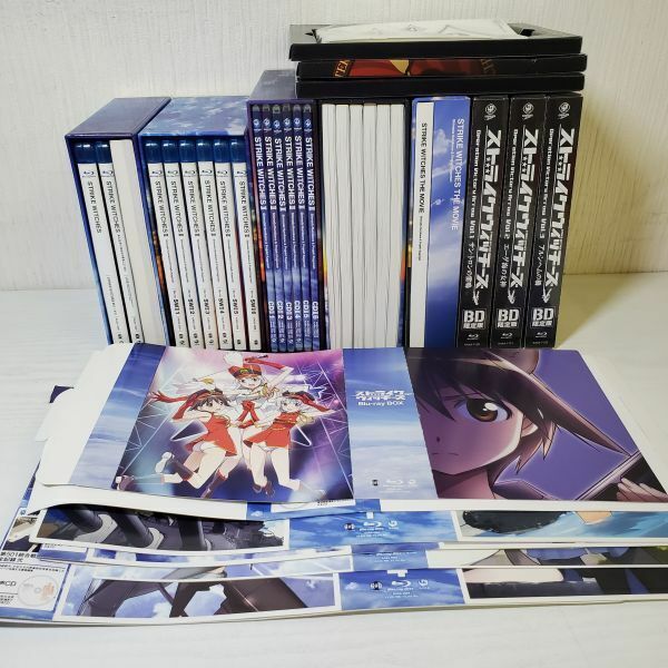 ●HJ82【送80】1円～ Blu-ray ブルーレイ ストライクウィッチーズ 1期 + 2期 + 秘め声CD + 劇場版 + OVA限定版 　セット