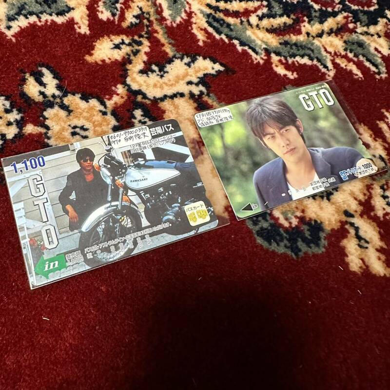 【未使用】 GTO 反町隆史 メトロカード バスカード コレクション
