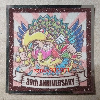 No.30 ヘッドロココ ビックリマンチョコ39th ANNIVERSARY ヘッド 悪魔VS天使エンボスメタルシール