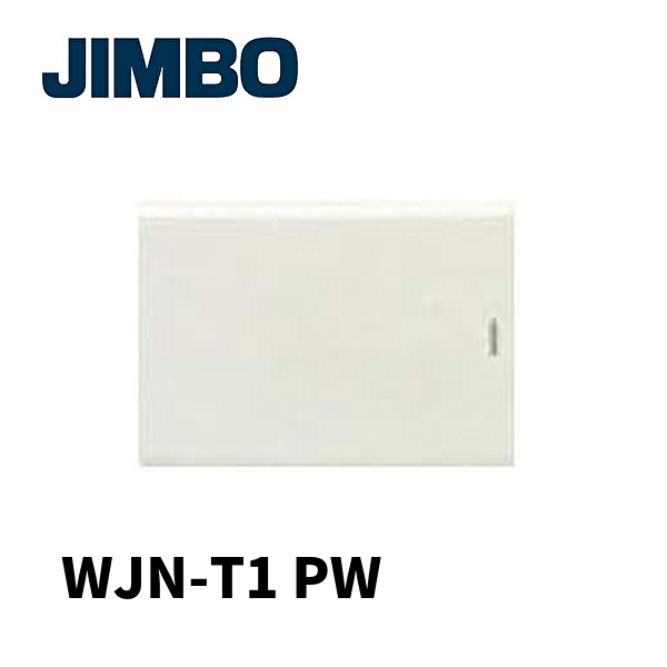【アウトレット】神保電器 WJN-T1 埋込スイッチ操作板 表示なし・マークなし 片切用 3コ用 トリプル ピュアホワイト J・WIDEシリーズ