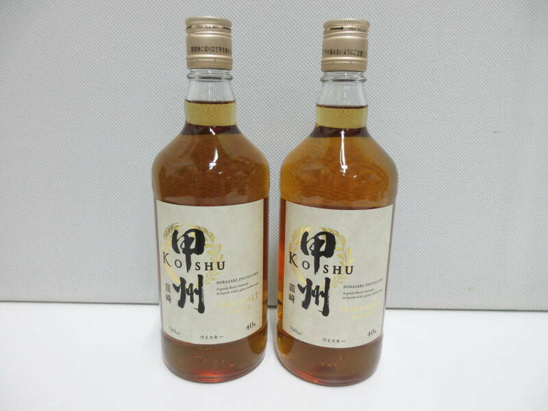 19496 酒祭 洋酒祭 甲州 韮崎 40度 700ml 2本 おまとめ ピュア モルト ウイスキー 未開栓 保管品 古酒