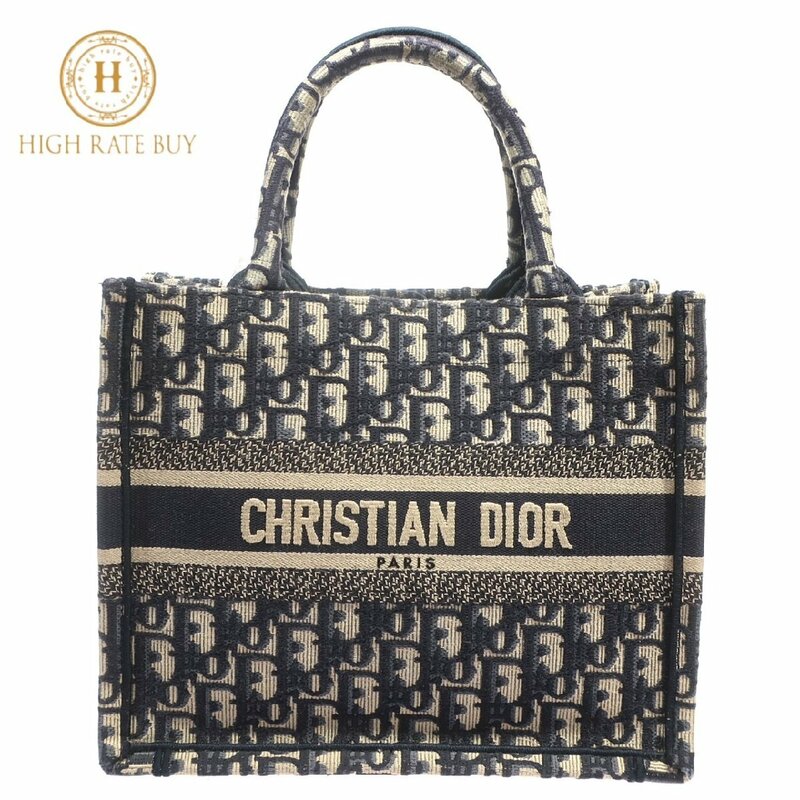 【未使用品】Christian Dior クリスチャンディオール ブックトート スモール M1265ZRIW トートバッグ ネイビー キャンバス レディース