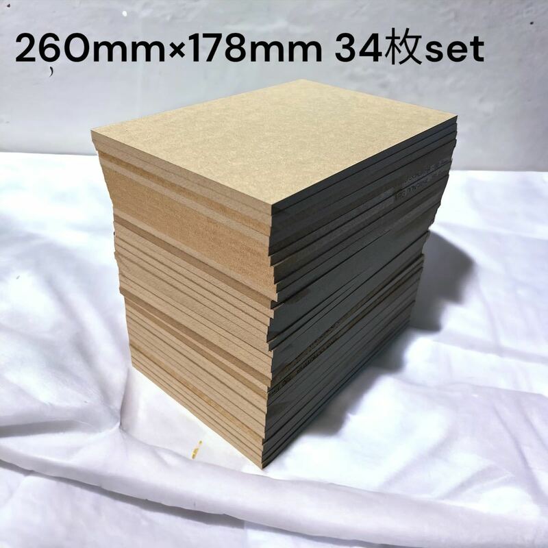 mdf 板材 長方形 端材 木材 diy 7㎜ 34枚セット MDF-038-2