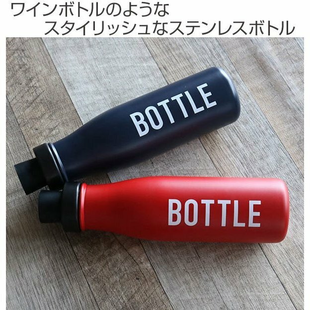 新品　ステンレス製携帯魔法瓶 水筒 350ml 赤のみ