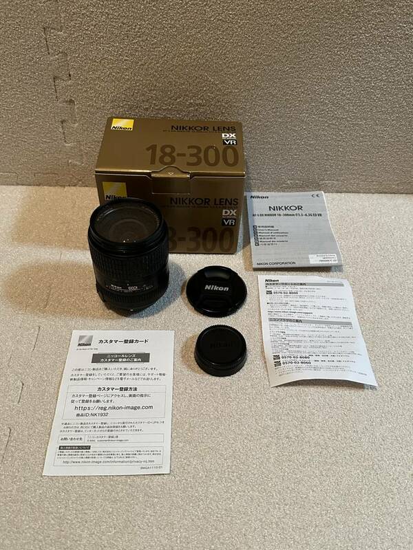 Nikon ニコン AF-S DX 18-300mm F3.5-6.3 G ED VR レンズ