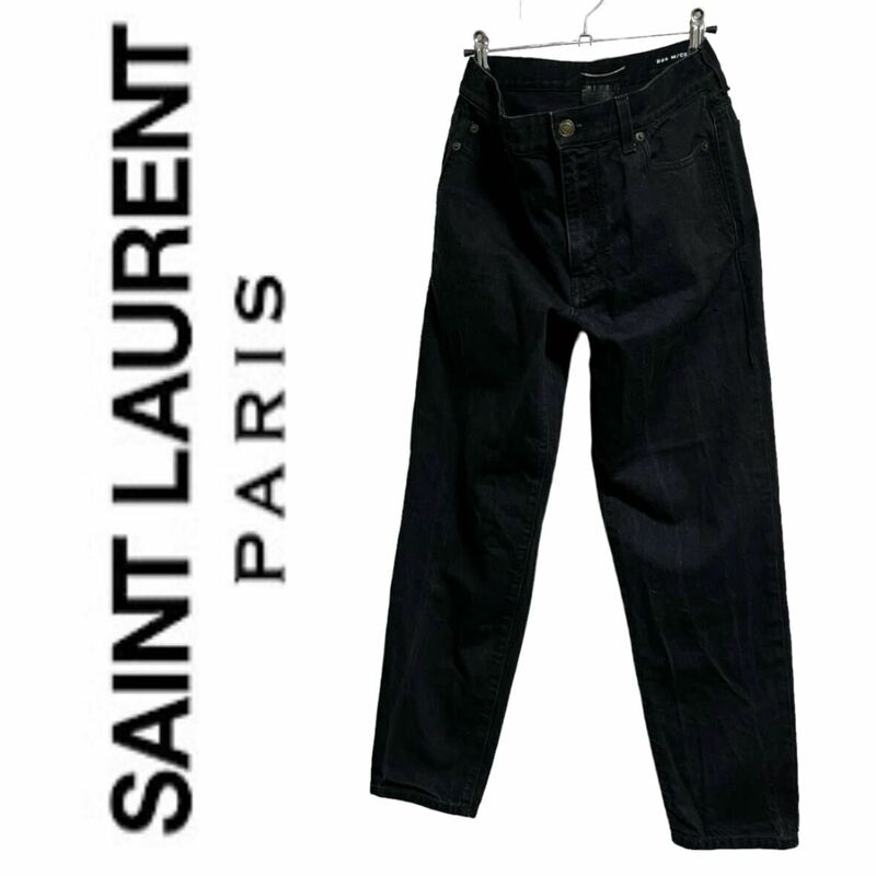 【極美品】SAINT LAURENT サンローラン デニム パンツ #30