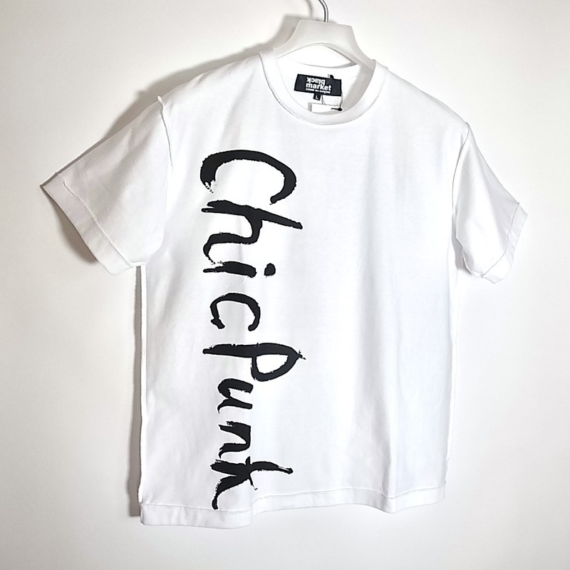 black market COMME des GARCONS 1991AW Chic Punk 復刻Tシャツ ホワイト sizeL