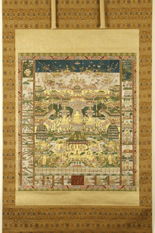 掛軸「江戸中期 当麻曼荼羅 大幅」仏教美術 仏画 極楽浄土 浄土曼荼羅 絵画